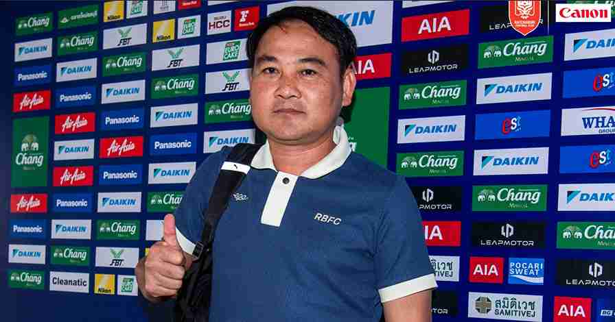 สมชาย ไม้วิลัย เผยความพร้อม ราชบุรี เอฟซี ก่อนบุกถิ่น นครราชสีมา มาสด้า เอฟซี